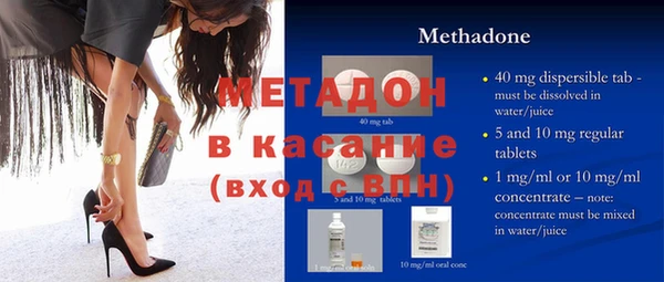 эйфоретик Абинск