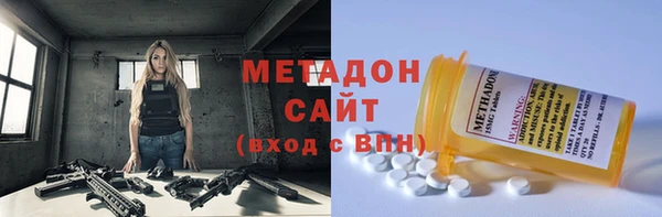 марки lsd Абаза