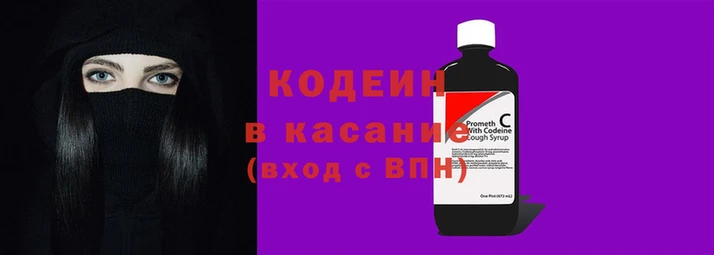 марки lsd Абаза