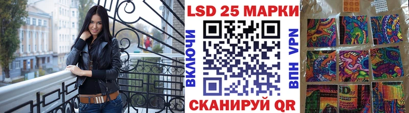 наркотики  Красноармейск  Наркотические марки 1,5мг 