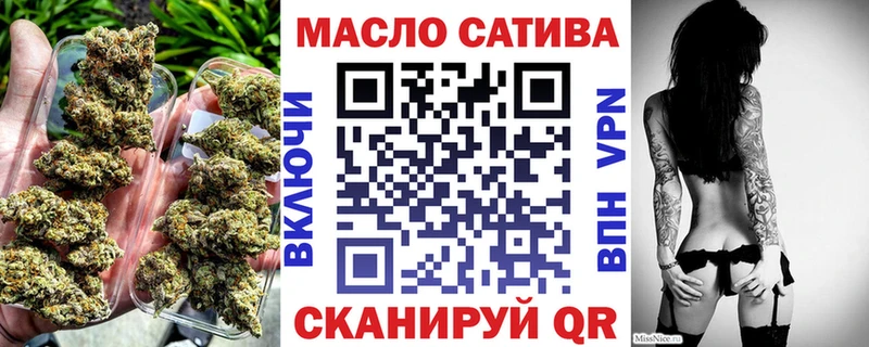 Дистиллят ТГК вейп с тгк  Красноармейск 