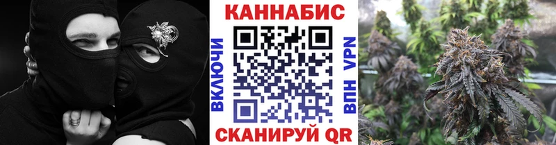 как найти закладки  Красноармейск  Бошки Шишки LSD WEED 